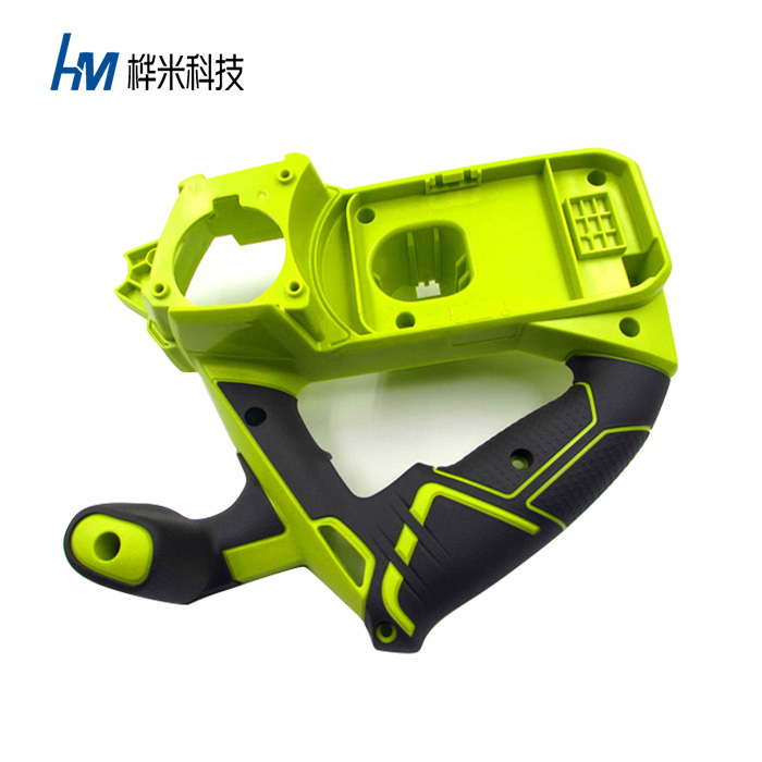 雙色模具